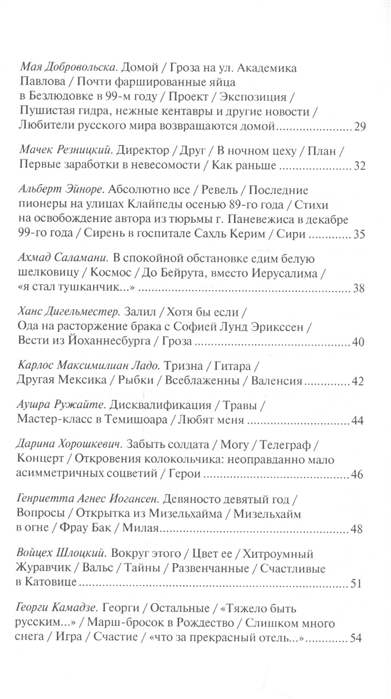 Кракен гидра даркнет