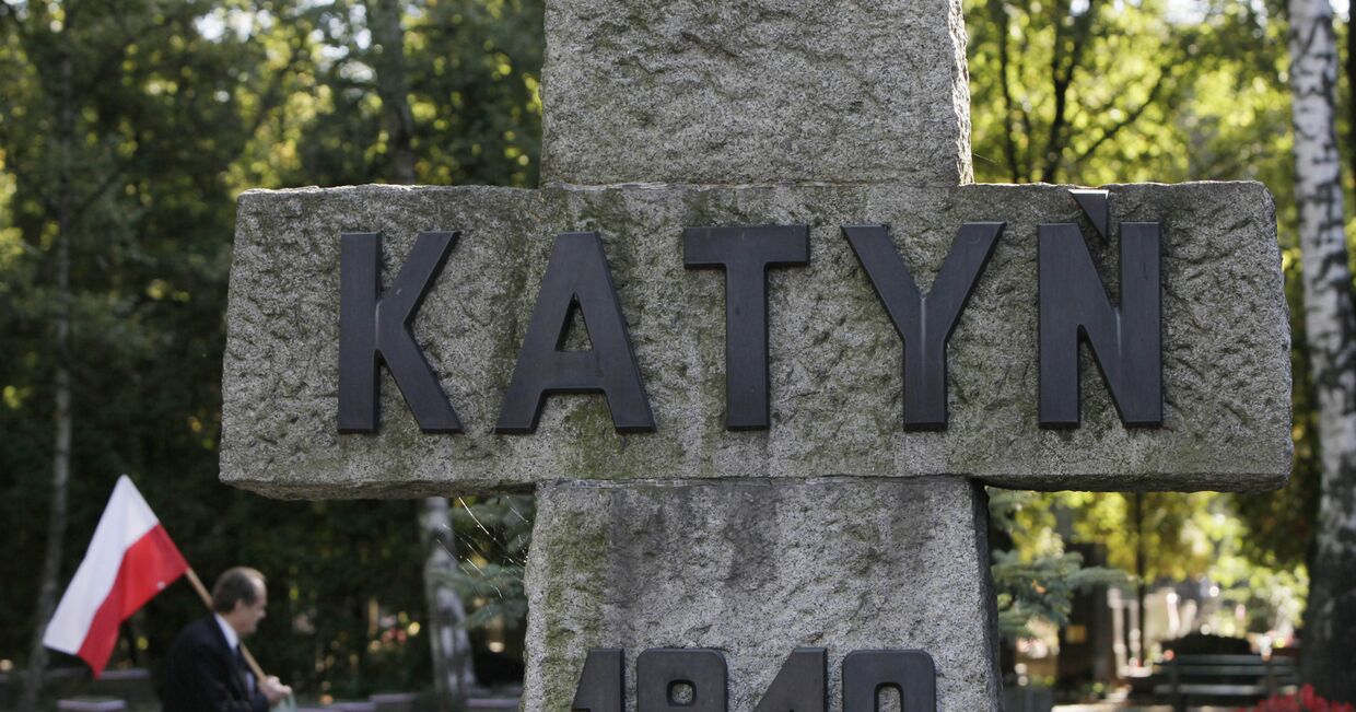 Kraken в россии